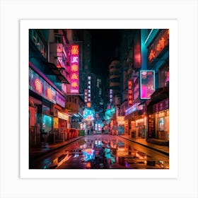 Neon City Street Art Print