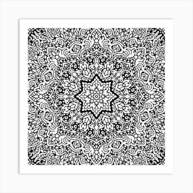 Full Page Mandala 07 Art Print