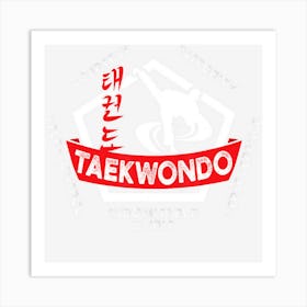 Taekwondo 5 Tenets Martial Arts Ata Itf Tae Kwon Do Gift Art Print