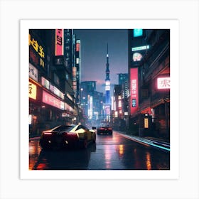 City At Night 11 Art Print