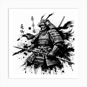 Samurai 1 Art Print