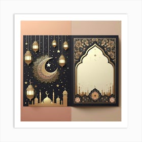 Muslim Greeting Card 6 Art Print