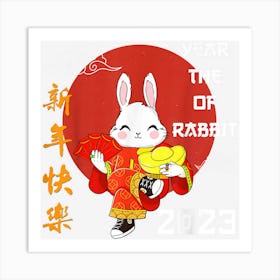 Happy Chinese New Year 2023 Year Of The Rabbit 2023 Art Print