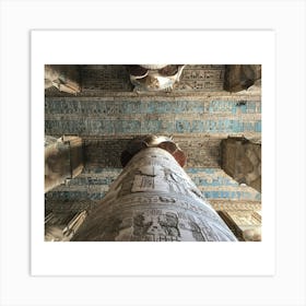 Egyptian Temple 36 Art Print