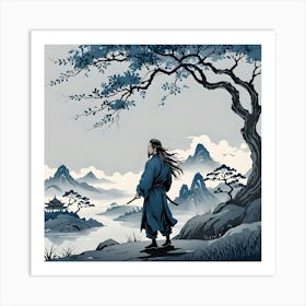 Chinese Landscape with Silhouette of Man Under a Tree, Blue-Gray Art Print