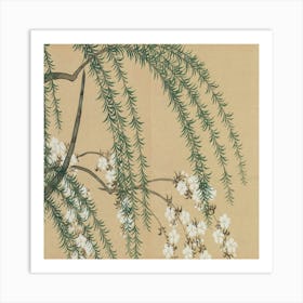 Blossoming Cherry Tree 2 Art Print