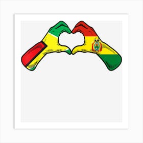 Bolivia Guyana Flag Bolivian Guyanese Heart Art Print