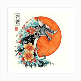 Dragon And Flowers Art Print