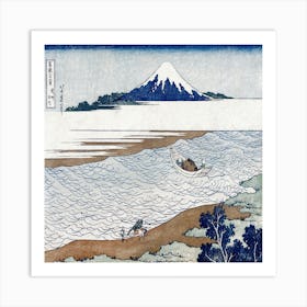 Mt Fuji Art Print