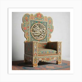 Islamic Throne Art Print