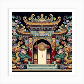 Chinese Gate Art Print