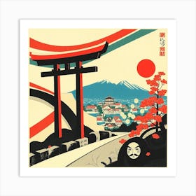 Japanese Tori Gate 1 Art Print