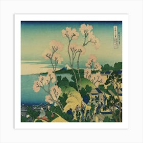 Cherry Blossoms On The Lake Art Print