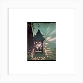 Islamic Lantern Art Print