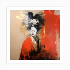 Artjuicebycsaba Close Up Style Minimalist Zen Japanese Noh Thea A3a8320f C6b1 4603 B87c A22c27b8c439 Denoised Upscaled X4 Art Print