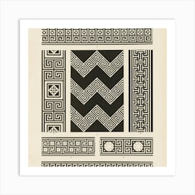 Vintage Geometrical Patterns 3 Art Print