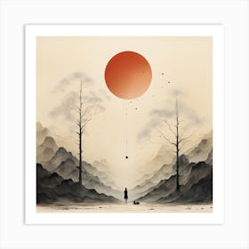 Japanese Minimal Art Art Print