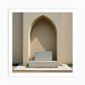 Islamic Mosque 1 Art Print