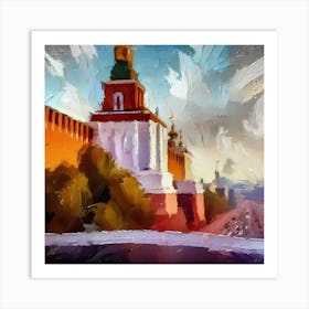 Moscow Kremlin 2 Art Print