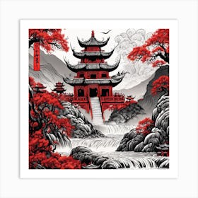 Chinese Dragon Mountain Ink Painting (96) Art Print