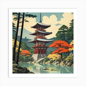 Nara Park Japan Vintage Travel Art 2 Art Print 3 Art Print