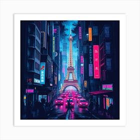 Eiffel Tower At Night Poster