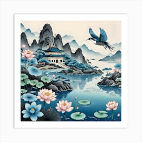 Chinese Landscape With Lotus Flowers, White, Pink, Blue and Black Art Print