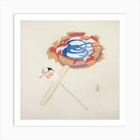 Kyosen’S Collected Illustrations Of Japanese Toys Pl 6 Art Print