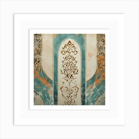 Islamic Calligraphy Print Art Print