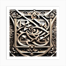 Arabic Calligraphy Art Print