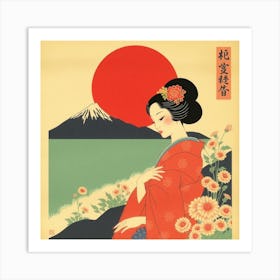 Geisha 32 Art Print