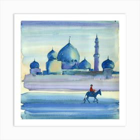 Islamic Mosque 1 Art Print