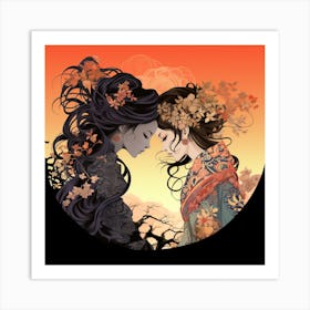 Asian Love Art Print