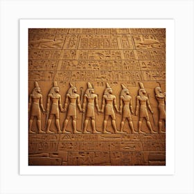 Egyptian Relief Art Print