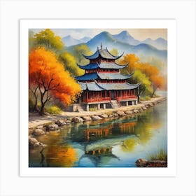 Chinese Pagoda 5 Art Print