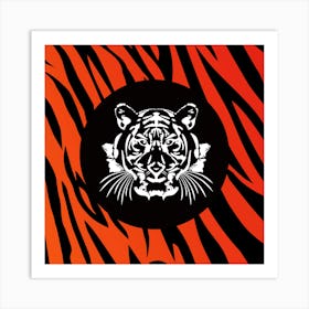 Tiger 1 Art Print