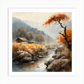 Japanese Landscape Painting (53) Art Print