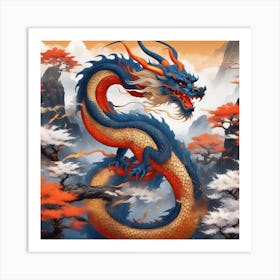 Chinese Dragon Art Print