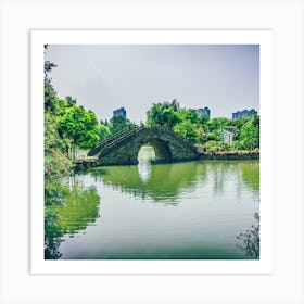 Bridge In Shanghai Art Print