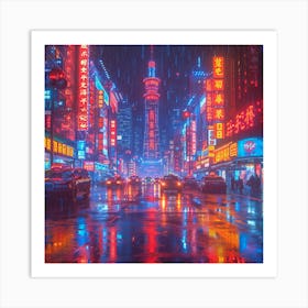 Shanghai City At Night Art Print