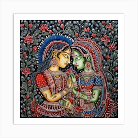 Indian Painting 6 Art Print