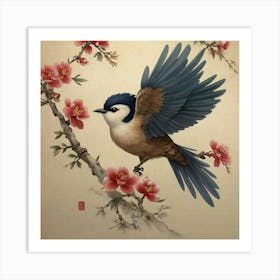 Chinese Bird 3 Art Print