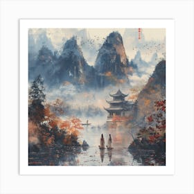 Chinese Landscape Painting Art Print