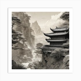 Chinese Pagoda 1 Art Print