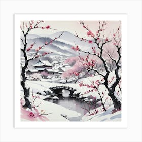 Chinese Art 414 Art Print