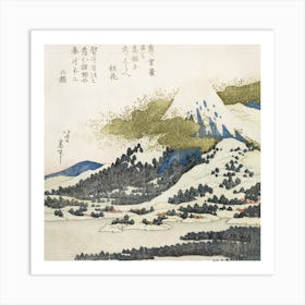 Mount Fuji From Lake Ashi In Hakone, Katsushika Hokusai Art Print