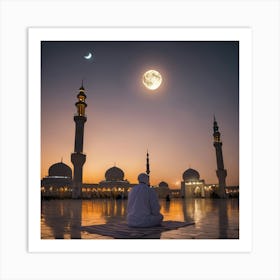 Islamic Prayer Art Print