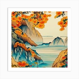 Chinese Painting Art Print