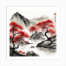 Chinese Landscape Mountains Ink Painting (42) 1 Art Print
