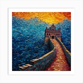 Great Wall Of China 3 Art Print